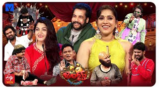 Jabardasth Latest Promo  8th amp 9th November 2024  Fri amp Sat 930 PM  EtvTelugu  RashmiKushboo [upl. by Madra]