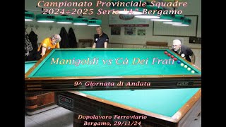 4 Prova Medagliere Provinciale Bergamo Boccette a Coppie [upl. by Varhol]