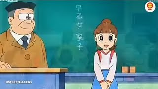 Doraemon New Episode Review in Hindi  Cartoon Summary [upl. by Wendel399]