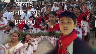 jonai lolad dolung porag  mising oi nitom  missing new song  new missing song 🥰 [upl. by Tarah351]