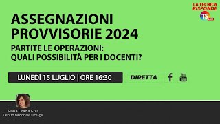 Assegnazioni provvisorie 2024 partite le operazioni quali possibilità per i docenti [upl. by Nada]