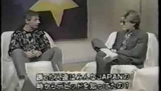 David Sylvian  Interview On Japanese TV [upl. by Annay]