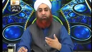 janabat ki halat me zikr karna kaisa by Mufti Muhammad Akmal Qadri [upl. by Welch858]