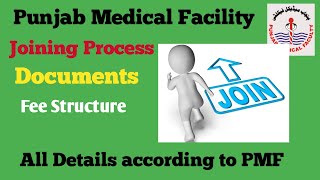 PMF joining Process Documents Fee Structure All details [upl. by Arielle550]