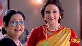 Nayantara  Full Episode  05 April 2021  Sun Bangla TV Serial  Bengali Serial [upl. by Elkin419]