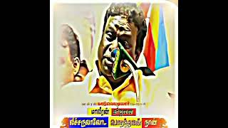 மாவீரன் காடுவெட்டி குரு Mass Speech🔥whatsapp status jguru vanniyar [upl. by Vito188]