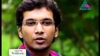 an interview with pappayude swantham appoose part2 [upl. by Ameen545]