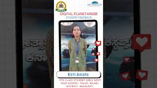 9th class student Kirti Amate shared her experience about the Planetarium program  Tare Zameen Par [upl. by Frodeen]