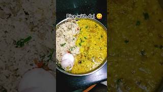 Rice with dal 😋😋cooking recipe rice shorts newsong punjabisong punjabi song food trending [upl. by Schwerin]