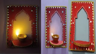 Diwali Decoration from cardboard Diya Holder  Handmade Diwali Decoration  Diwali craft [upl. by Ymerrej]