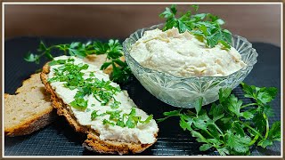 Форшмак  очень вкусная и простая закускамой вариант быстрой намазки [upl. by Anaik]