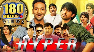 Trailer Movie Hyper 2016 Hindi [upl. by Uolyram]