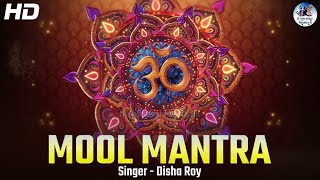 MOOLA MANTRA WITH LYRICS  OM SAT CHIT ANANDA PARABRAHMA PURUSHOTHAMA PARAMATMAVERY POWERFUL MANTRA [upl. by Ehpotsirhc12]