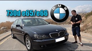 BMW Serie 7 E65 730D Prueba a fondo Español [upl. by Jamieson306]