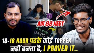 True example of NO RESOURCES but TALENT 🔥  AIR 88 NEET 2023 From PW  PhysicsWallah [upl. by Miguel]