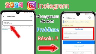 Problème de changement de nom dutilisateur Instagram Veuillez patienter quelques minutes avant [upl. by Franklyn]