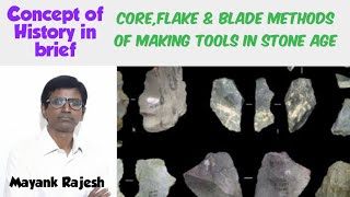 Coreflake amp blade techniques of making tools in stone age  Mayank Rajesh [upl. by Nigem131]