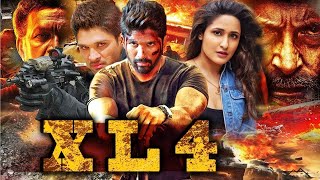 তামিল বাংলা মুভি  Tamil Bangla Movie 2024  Allu Arjun  JKMOVIES [upl. by Eltsyrhc]