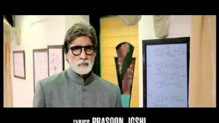 Aarakshan  Amitabh Bachchans Exclusive Dialogue Promo [upl. by Isdnil580]