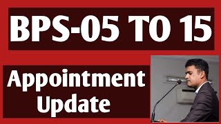 BPS05 to 15 Appointment update [upl. by Ainoda792]