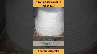 how to make anniversary cake in bakeries cake cakery cakedecorating ytshort food bakery love [upl. by Bardo388]