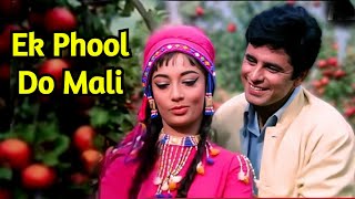 Ek Phool Do Mali 4k Video Jukebox  Sadhana Sanjay Khan  Asha Bhosle Hit Songs  Old Songs [upl. by Orren3]