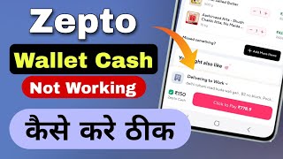 zepto cash is temporarily unavailable  zepto wallet cash not working  how to use zepto wallet cash [upl. by Hassett]