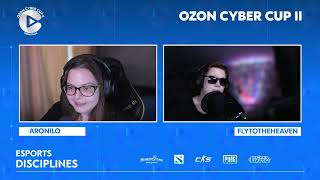 Ozon Cyber Cup II  LoL Милфические существа  Ardens Victoria Team [upl. by Jamila499]