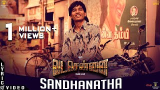 VADACHENNAI  Official Audio Jukebox  Dhanush  Vetri Maaran  Santhosh Narayanan  SaNa25 [upl. by Damiani227]