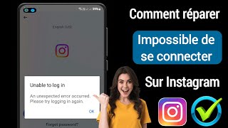 Résoudre le problème dimpossibilité de connexion à Instagram 2024 [upl. by Rinna734]