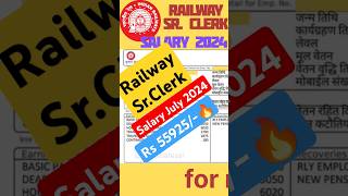 Railway Sr Clerk salary 2024 sushilbatesar Senior clerk salary in Railway rrbntpc railwayexam [upl. by Lamok]