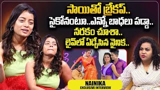 Dhee Nainika Emotional Words About Dhee Dancer Sai  Dhee Nainika Interview  sumantvtelugulive [upl. by Lirret663]