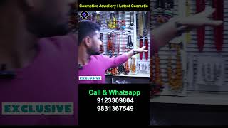 Cosmetics Jewellery  Latest Cosmetic Wholesale Market Kolkata Barabazar [upl. by Airlee]