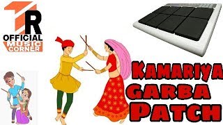 Kamariya Pethalpur Ma ll Garba Patch ll Cover By Keyboard And Octapad ll Roland SPD20X [upl. by Evangelia]