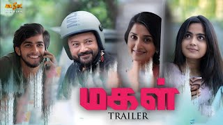 Makal  Tamil Trailer  Jayaram Meera Jasmine Devika Sanjay  MSK Movies [upl. by Erme]