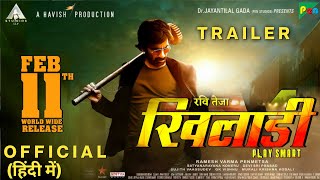 Khiladi Hindi Trailer Update Ravi Teja Meenakshi Chaudhary Khiladi Trailer Hindi khiladi [upl. by Aneladgam]