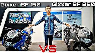 2023 Gixxer SF 250 Vs Gixxer SF 150 Konsi Lu 🤔Mega Comparison🔥🔥 its your AGS [upl. by Whitaker877]