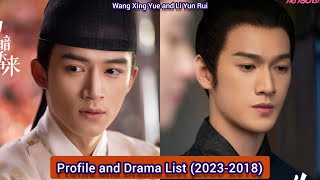 Wang Xing Yue and Li Yun Rui Scent of Time  Profile and Drama List 20232018 [upl. by Iroc495]