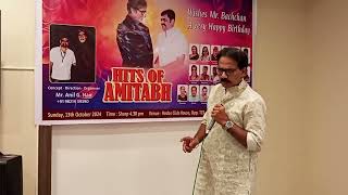 Rimjhim gire sawan singer Gopal Krishna Nayak [upl. by Aderf]