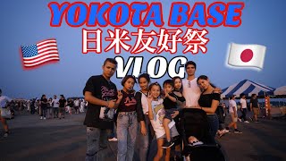 【vlog】パトの妹初登場！みんなでオープンベースに行って来た✌ [upl. by Seem918]