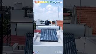 300 LPD Truhot Glo series ETC solar water heater VGuard [upl. by Eniamor]