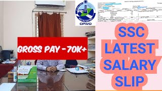 GROSS SALARY 70K 🔥🔥 My SSC LATEST salary SLIP  SSC JE CPWD  SSC JE 2023 [upl. by Magnien]