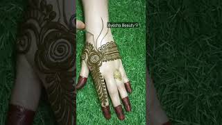 New Mehndi Designs mehndi trendingshorts viralvideos newsong song tseries [upl. by Aruat]