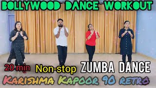 30 min🔥🔥 Karishma Kapoor 90s remix  Dance workout to lose belly fat Bollywood Indiana zumba [upl. by Lightman585]