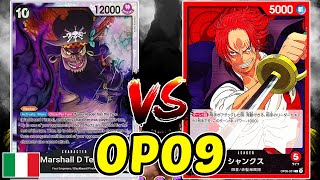 ITA Teach Blackbeard Vs Shanks OP09 OPTCG Sim • One Piece TCG [upl. by Ttnerb100]