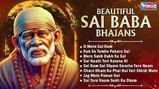 Beautiful Sai Baba Bhajans  Non Stop Sai Baba Bhajan  Bhakti Song  Shirdi Sai Bhajan  Sai Bhajan [upl. by Eiramrebma127]