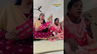 RamaRamaRavikulaSoma bajan by Dr Harshaprasad and Sajna [upl. by Artie]