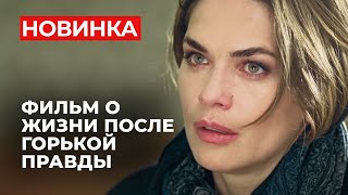 МЕЛОДРАМА С САМЫМ ЗАПУТАННЫМ СЮЖЕТОМ ОНА ВЛЮБИЛАСЬ В НАСТОЯЩЕГО УБИЙЦУ  Присяжная [upl. by Tessie242]