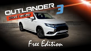 Технический обзор на Mitsubishi Outlander 3й рестайлинг 3 поколение комплектация FREE EDITION [upl. by Nymsaj]