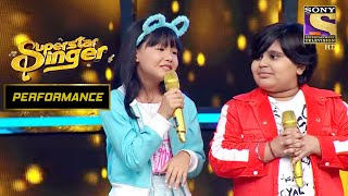 इस Little Contestant ने बात की Sanu Da के साथ In quotBengali Languagequot  Super Star Singer [upl. by Natividad223]